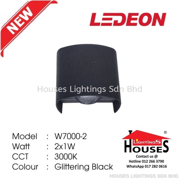 W7000-2 BK LED-WW LED Updownlight Selangor, Malaysia, Kuala Lumpur (KL), Puchong Supplier, Suppliers, Supply, Supplies | Houses Lightings Sdn Bhd