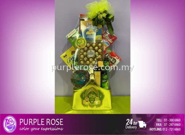 Hari Raya Hamper Set-12 Hari Raya 2023 Hamper (Malaysia) Johor Bahru (JB), Malaysia, Singapore Supply, Supplier, Delivery | Purple Rose Florist & Gifts