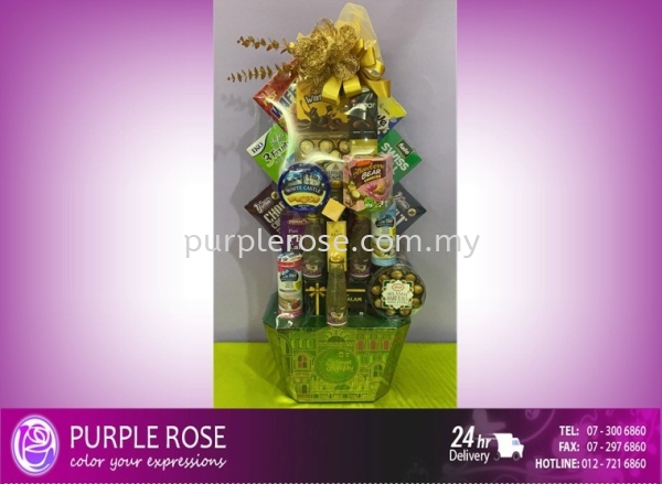 Hari Raya Hamper Set-14 Hari Raya 2023 Hamper (Malaysia) Johor Bahru (JB), Malaysia, Singapore Supply, Supplier, Delivery | Purple Rose Florist & Gifts