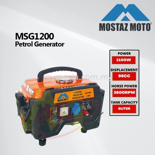 Mostaz Moto MSG1200W Petrol Generator 1100W [Code: 10169]