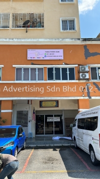 PANEL SIGNBOARD (LITTLE BABYCARE CENTRE, UKAY PERDANA, 2023)