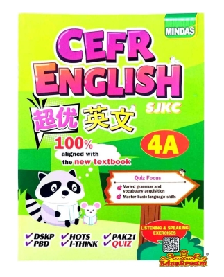Cefr English 4A