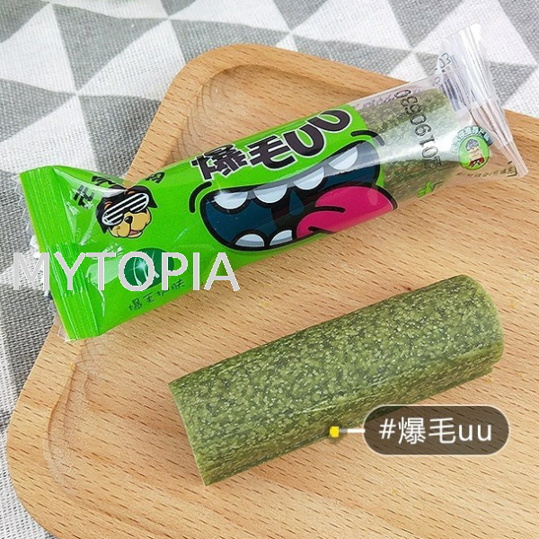 UU DENTAL STICK HAIR 25G GENKI TAMA DOG SNACK Perak, Malaysia, Selangor, Kuala Lumpur (KL), Ipoh, Batu Gajah Supplier, Suppliers, Supply, Supplies | MYTOPIA PETCARE SDN. BHD.