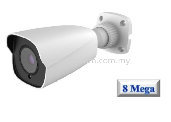 CYNICS CNC-3833-M 8MP Motorized WDR IR Cynics IP Camera CCTV Camera Johor Bahru JB Malaysia Supply, Suppliers, Sales, Services, Installation | TH COMMUNICATIONS SDN.BHD.