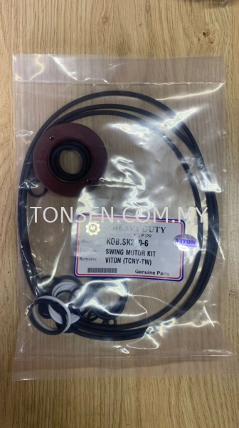 KOBELCO SK200-6 SWING MOTOR KIT (VITON) SPARE PART Johor Bahru (JB), Malaysia, Skudai Supplier, Rental, Wholesaler, Supply | TS MACHINERY PARTS SDN BHD