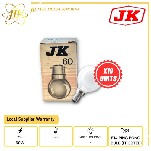 JK E14 60W 240-250V PING PONG BULB-FROSTED (X10 UNITS) 