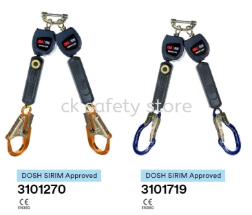 3M DBI-SALA NANO-LOK TM TWIN LEG WEB SELF-RETRACTING LIFELINE