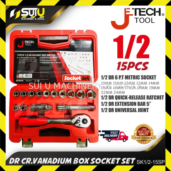 JETech SK1/2-15SP Cr.Vanadium Box Socket Set 15pcs 1/2" Socket / Ratchet / Drive Tool Hand Tool Kuala Lumpur (KL), Malaysia, Selangor, Setapak Supplier, Suppliers, Supply, Supplies | Sui U Machinery & Tools (M) Sdn Bhd