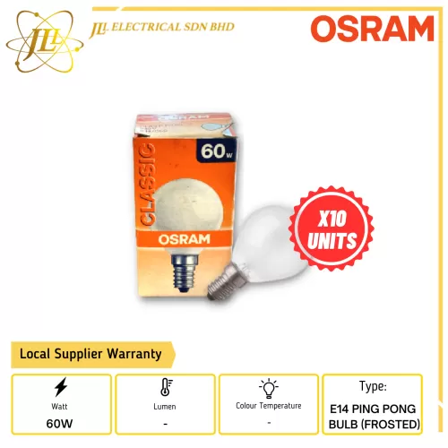OSRAM E14 60W 240V PING PONG BULB-FROSTED (X10 UNITS)