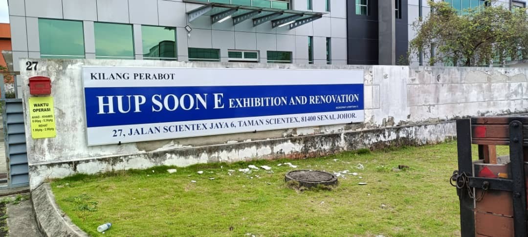 HUP SOON E EXHIBITION AND RENOVATION Normal Signboard