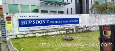 HUP SOON E EXHIBITION AND RENOVATION Normal Signboard