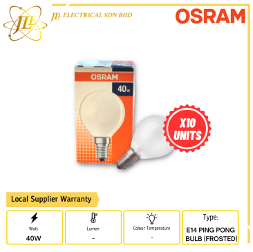 OSRAM E14 40W 240V PING PONG BULB-FROSTED (X10 UNITS)