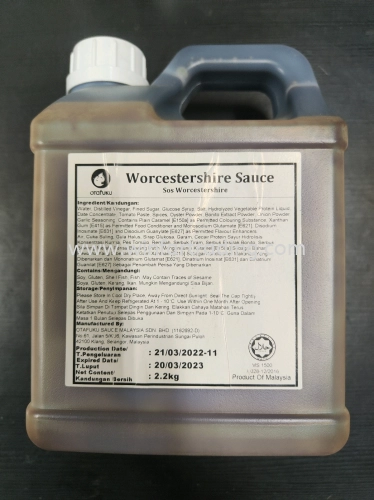 OTAFUKU WORCESTER SAUCE HALAL 2.2,KG 