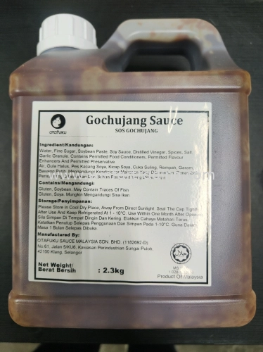 OTAFUKU GOCHUJIANG SAUCE HALAL 2.3KG