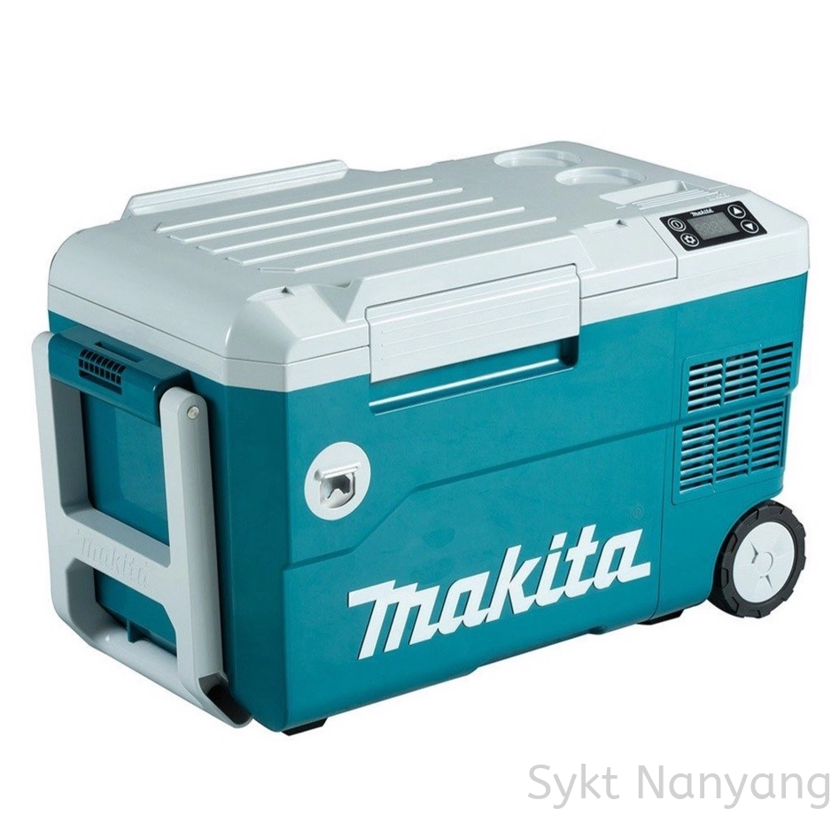 Makita Cordless Cooler & Warmer Box