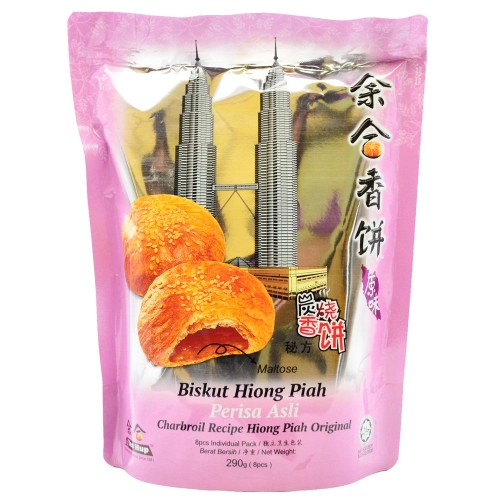 YEE HUP HEONG PEAH BISCUIT ORI 290G 马蹄酥