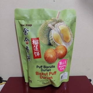 YEE HUP HEONG PEAH BISCUIT MINI DURIAN 250G