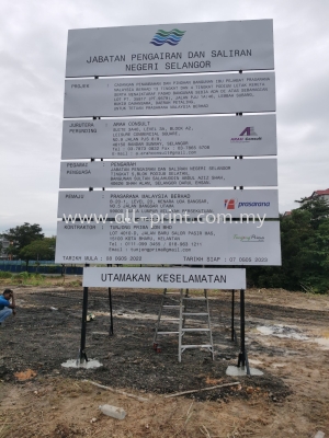 Rapid Subang- Project Signage