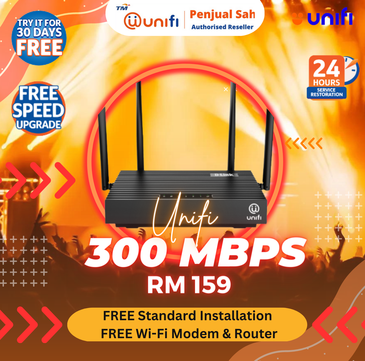 Unifi Home 300