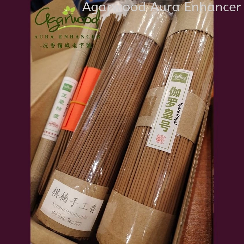 Understanding Agarwood Incense Sticks 2