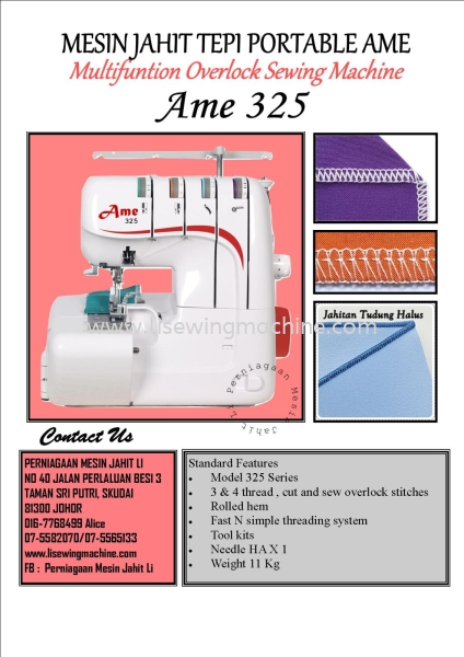 MESIN JAHIT TEPI PORTABLE Home Sewing Machine [ Portable ]  BRAND AME Johor Bahru (JB), Malaysia Supply, Sell, Repair | Perniagaan Mesin Jahit Li