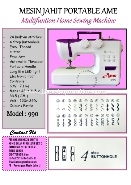 MESIN JAHIT PORTABLE AME Home Sewing Machine [ Portable ]  BRAND AME Johor Bahru (JB), Malaysia Supply, Sell, Repair | Perniagaan Mesin Jahit Li