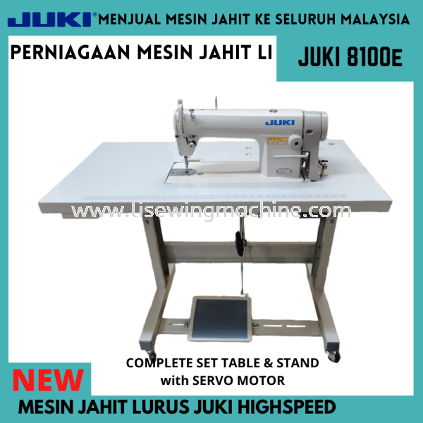 MESIN JAHIT LURUS JUKI HIGHSPEED Industrial Sewing Machine BRAND JUKI Johor Bahru (JB), Malaysia Supply, Sell, Repair | Perniagaan Mesin Jahit Li