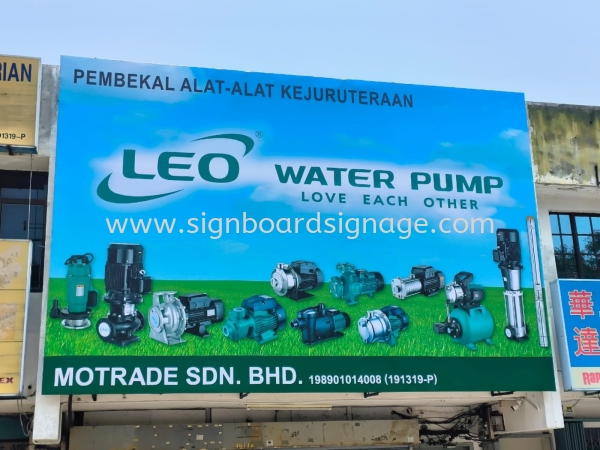 Leo Water Pump - Outdoor Normal Billboard - Subang Jaya  BILLBOARD Klang, Selangor, Malaysia, Kuala Lumpur (KL), Pahang, Kuantan Manufacturer, Maker, Supplier, Supply | Dynasty Print Solution