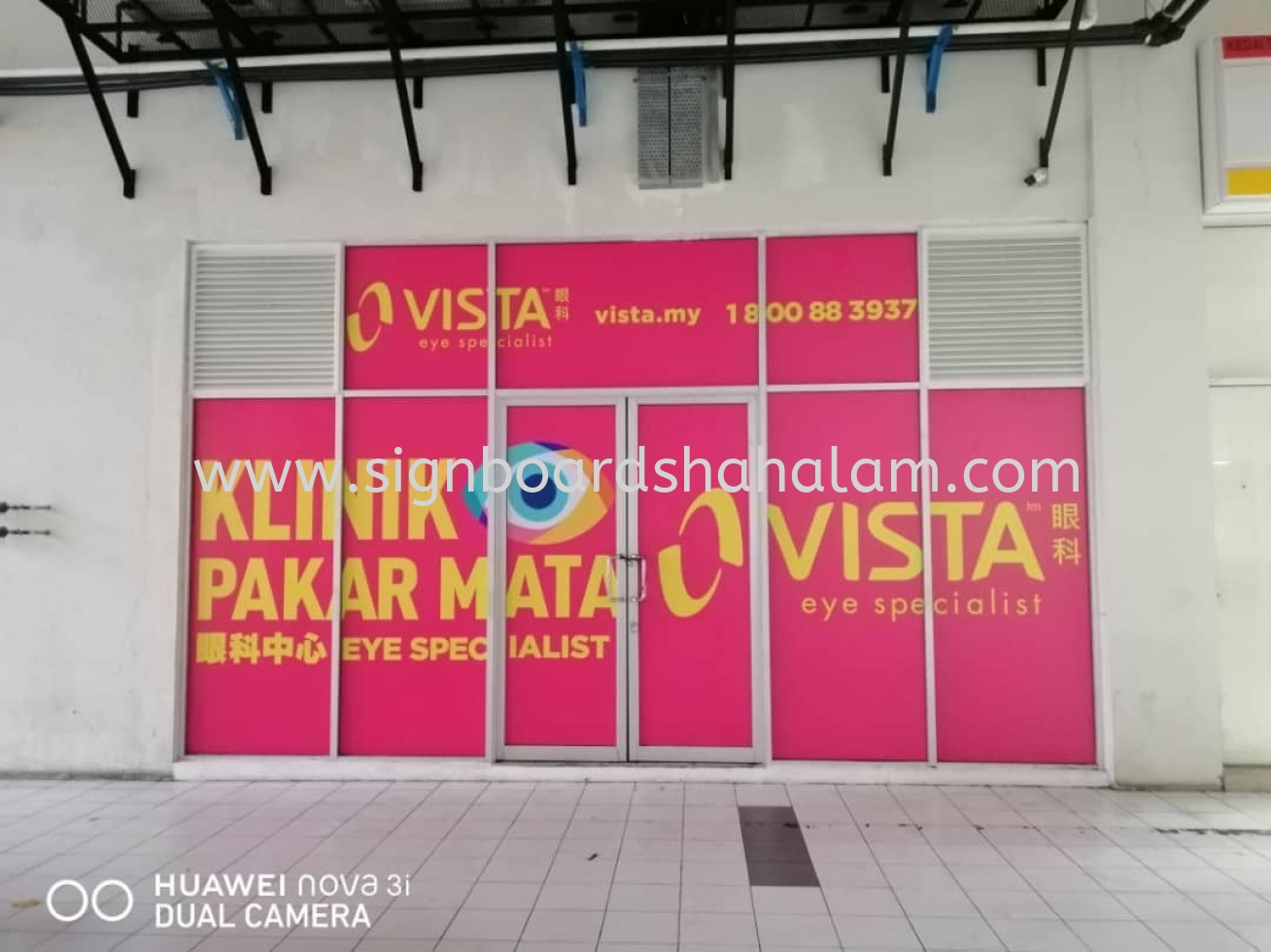 VISTA EYE KLINIK OUTDOOR INKJET GLASS STICKER AT KUALA LUMPUR 