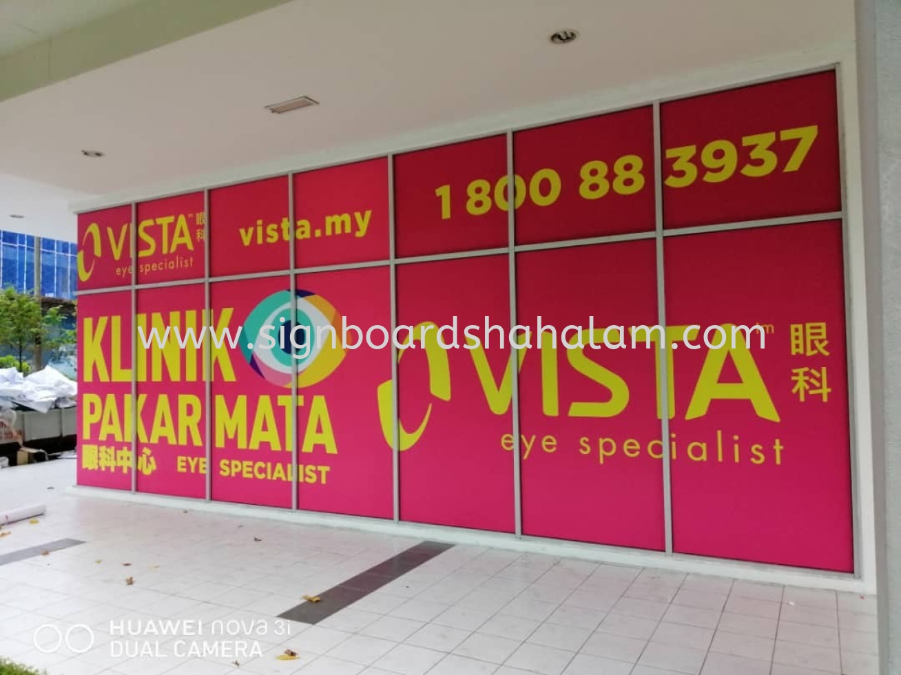 VISTA EYE KLINIK OUTDOOR INKJET GLASS STICKER AT KUALA LUMPUR 