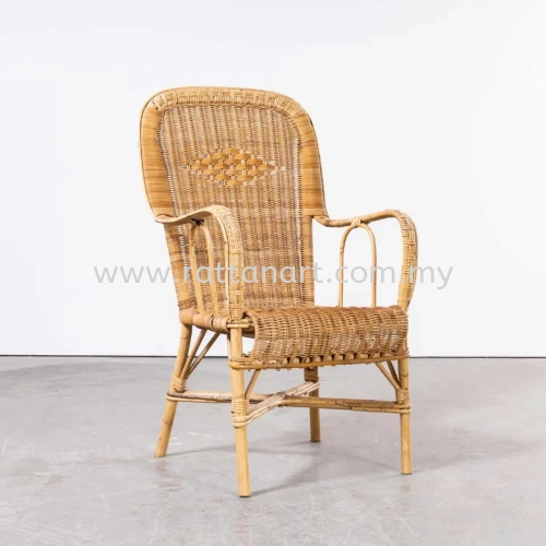 RATTAN DINING CHAIR