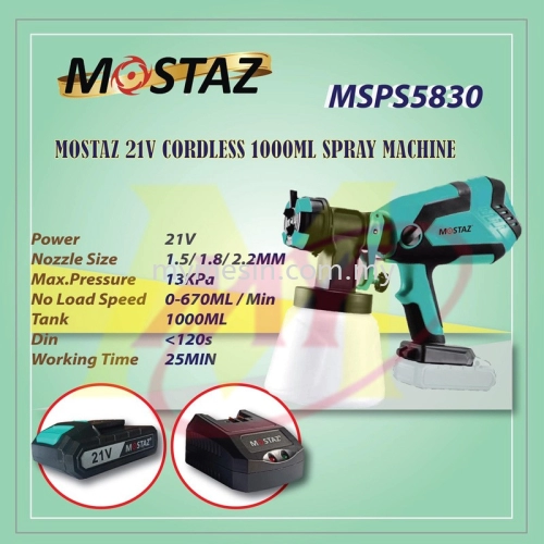 Mostaz MSPS5830 21V Cordless Paint Spray [Code: 10190]