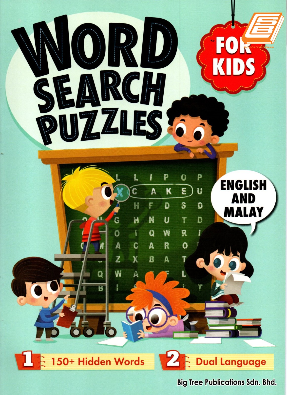 Word Search Puzzles (BI,BM) - Mix