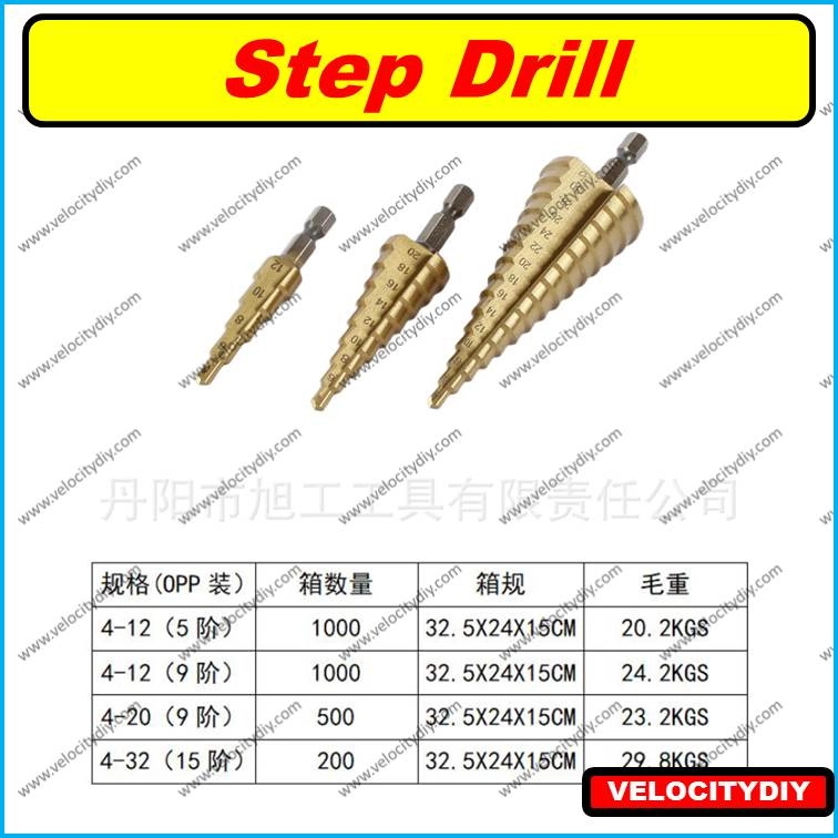 （宝塔钻）Step Drill Bit High Speed Steel HSS Cone Drill Bit Hex Shank Titanium Coated Hole Cutter 3-12mm 4-20mm 4-32mm