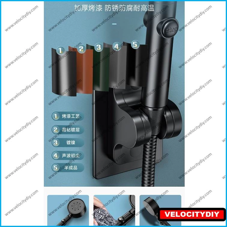 （六档增压花洒）High Pressure Handheld Shower 5-Modes Matt Black Shower Set