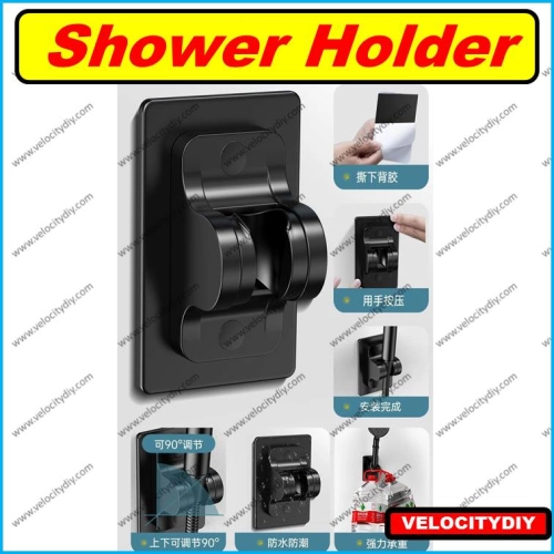 Shower Holder