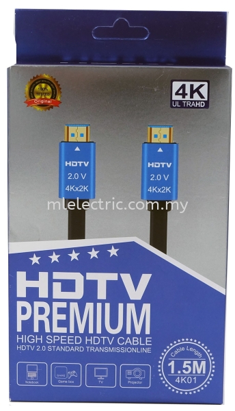 HDMI TO HDMI 2.0V HIGH SPEED CABLE Selangor, Malaysia, Kuala Lumpur (KL), Batu Caves Supplier, Suppliers, Supply, Supplies | ML Electric Sdn Bhd