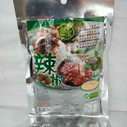 KENBO VEGE BELACAN CHILLI PASTE 100G 素拉煎辣椒酱