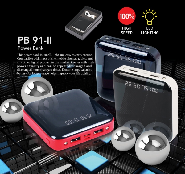 PB 91-II Powerbank IT Products Malaysia, Melaka, Selangor, Kuala Lumpur (KL), Johor Bahru (JB), Singapore Supplier, Manufacturer, Wholesaler, Supply | ALLAN D'LIOUS MARKETING (MALAYSIA) SDN. BHD. 