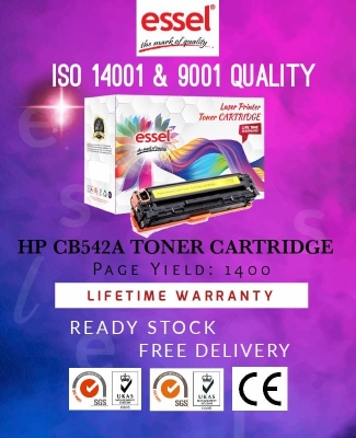 HP CB542A (125A) (YELLOW) 