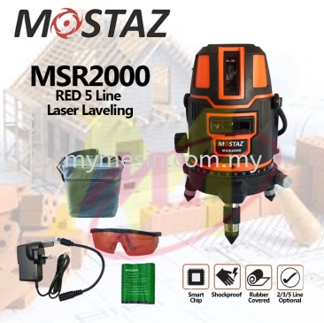 Mostaz MSR2000 Red 5 Line Laser Laveling (No stand) [Code: 10189]