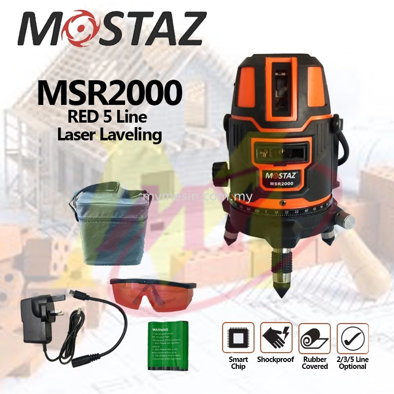 Mostaz MSR2000 Red 5 Line Laser Laveling (No stand) [Code: 10189]