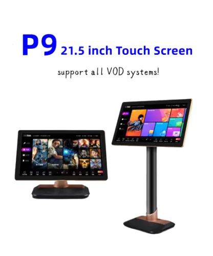 21.5 inch Touch Screen (Model:P9)