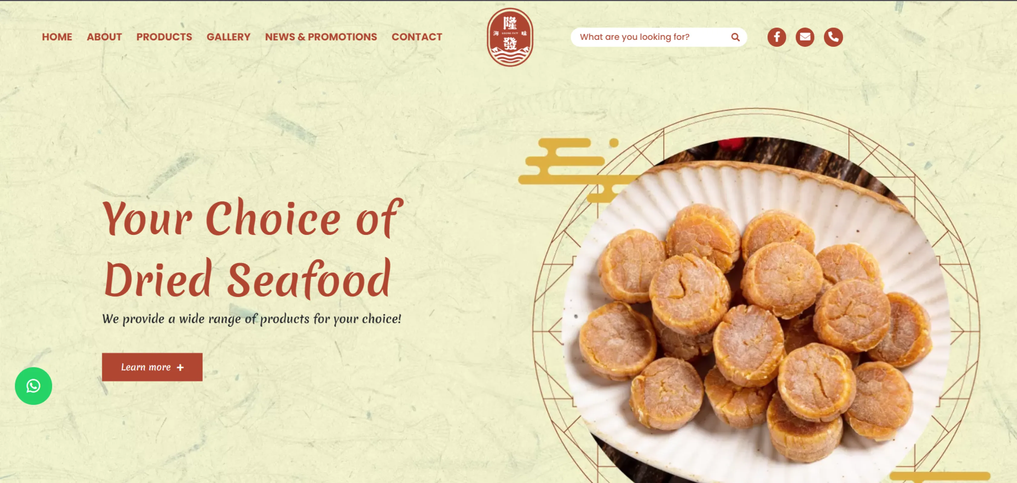 Loong Fatt Sealand Products Sdn Bhd's Website