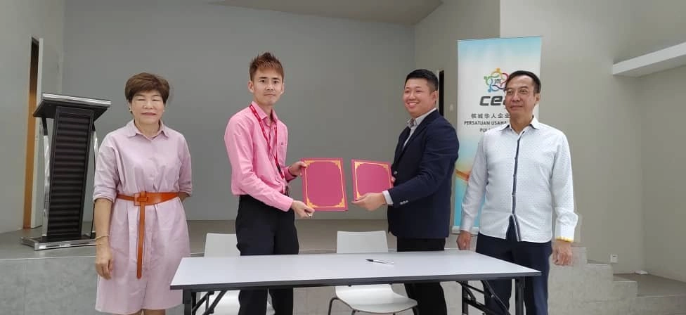 NEWPAGES Officially Become Digital Marketing Partner of CEA