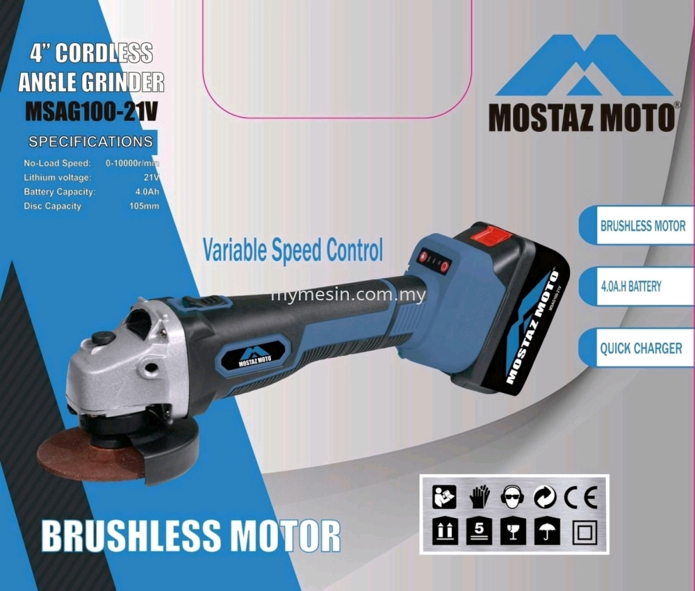 4" cordless angle grinder 