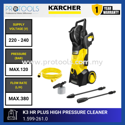 KARCHER K3 HR PLUS HIGH PRESSURE CLEANER | 1.599-261.0