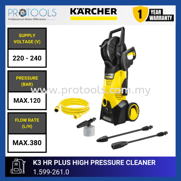 KARCHER K3 HR PLUS HIGH PRESSURE CLEANER | 1.599-261.0 High Pressure Cleaners Home Cleaning HOME AND PROFESSIONAL CLEANING Johor Bahru (JB), Malaysia, Senai Supplier, Suppliers, Supply, Supplies | Protools Hardware Sdn Bhd