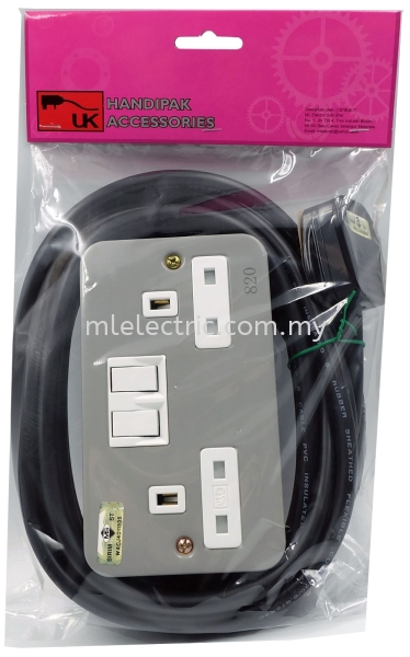 ME METAL CLAD EXTENSION C/W TRS CABLE METAL CLAD EXTENSION METAL CLAD SWITCH SOCKET Selangor, Malaysia, Kuala Lumpur (KL), Batu Caves Supplier, Suppliers, Supply, Supplies | ML Electric Sdn Bhd