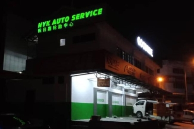 3D Led Signboard - NYK